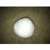 4" Gigantic White Pom Pom - +$5.00